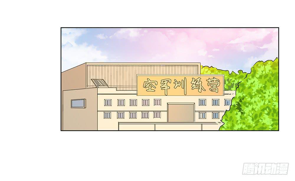 开飞机不留名，深藏功与名31