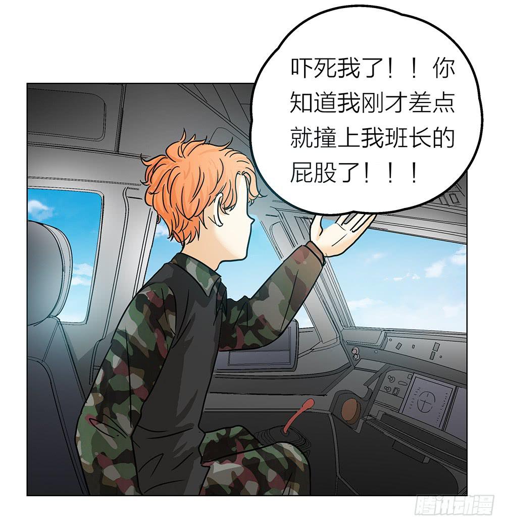 开飞机不留名，深藏功与名6