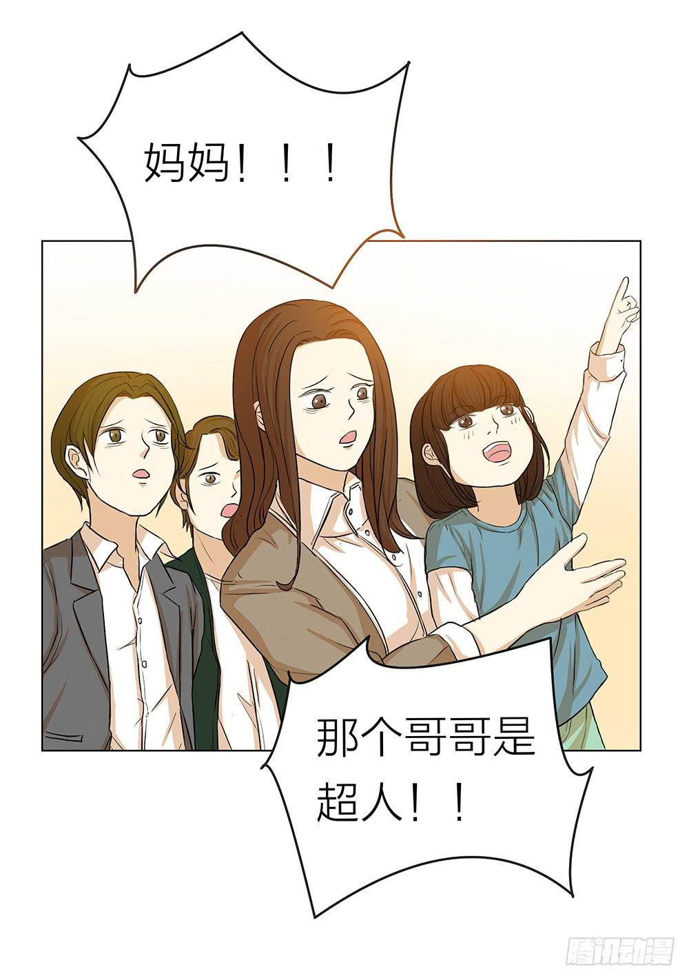 嗨过头了吧0