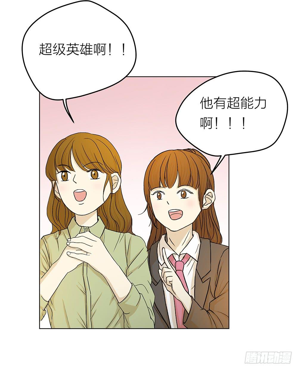嗨过头了吧10