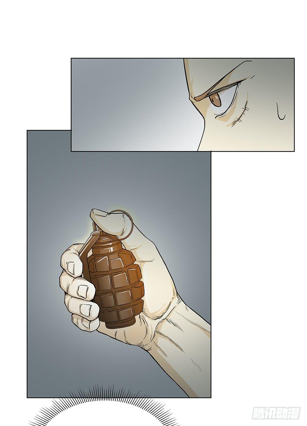 嗨过头了吧11