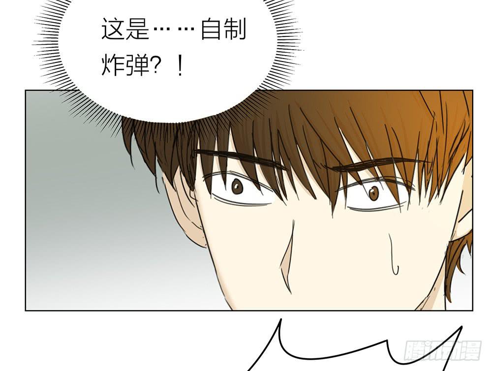 嗨过头了吧12