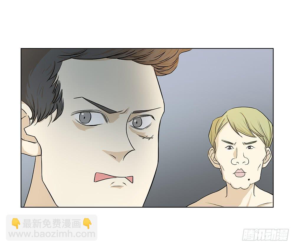 嗨过头了吧5