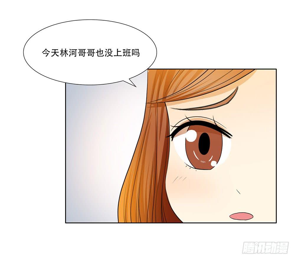 危险潜伏16