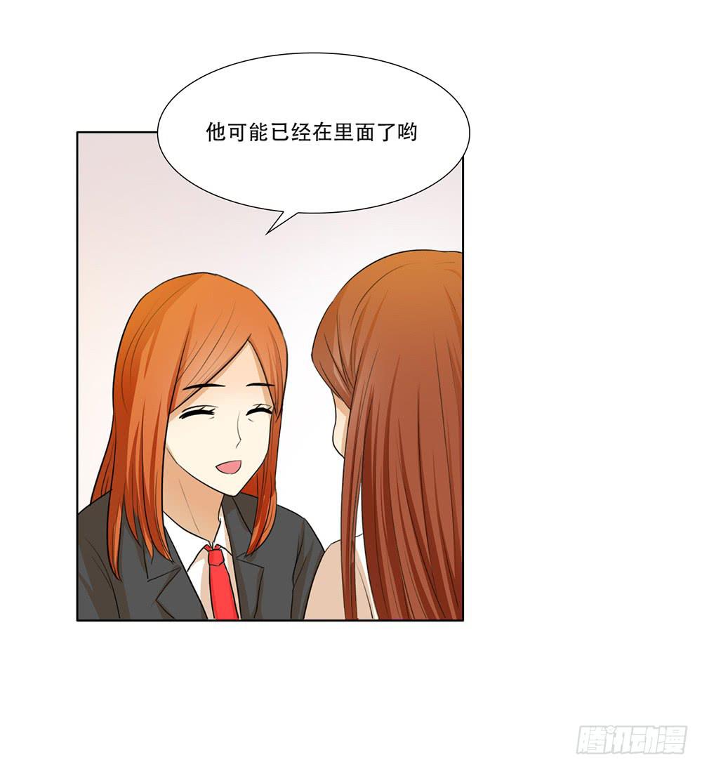 危险潜伏17