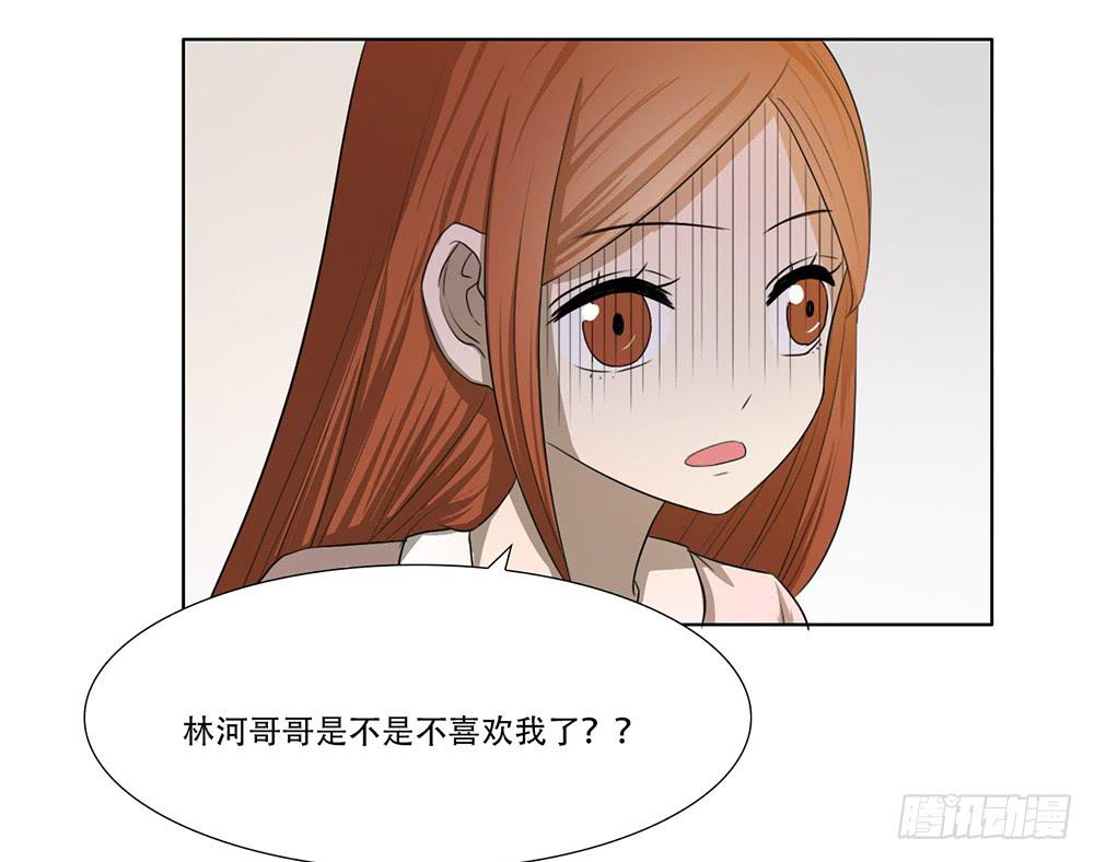 危险潜伏19