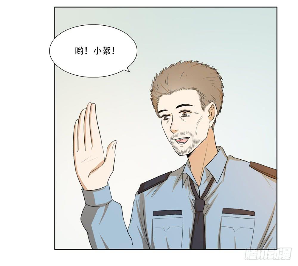 危险潜伏21