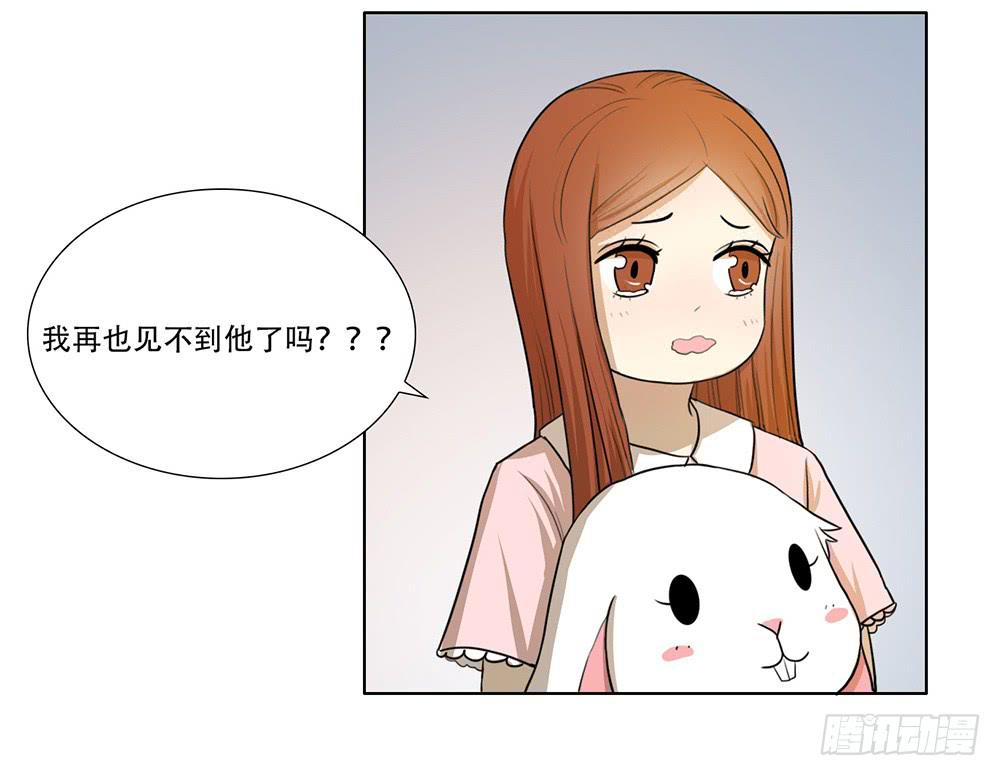 危险潜伏25