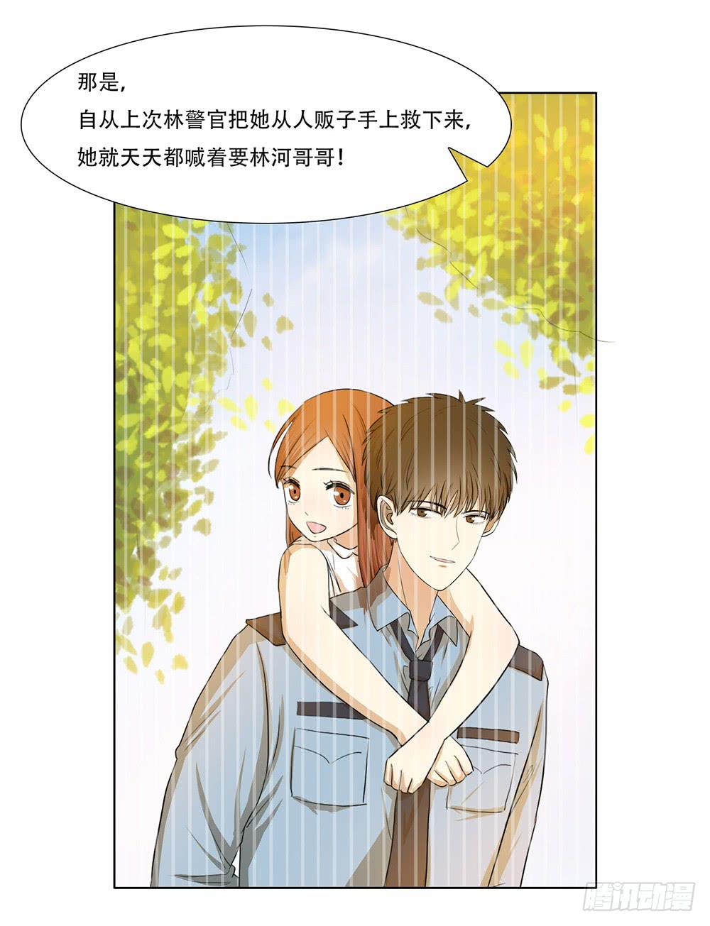 危险潜伏27