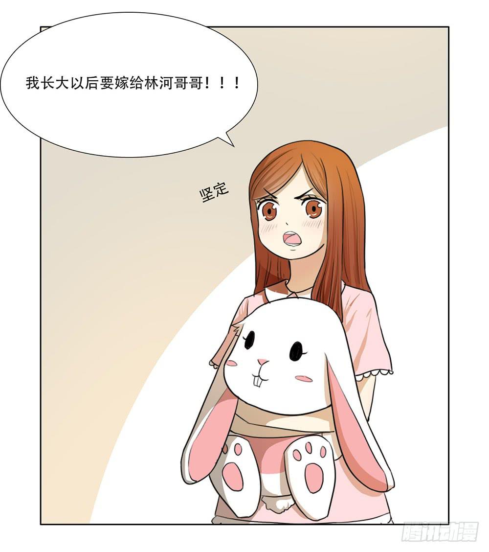 危险潜伏28