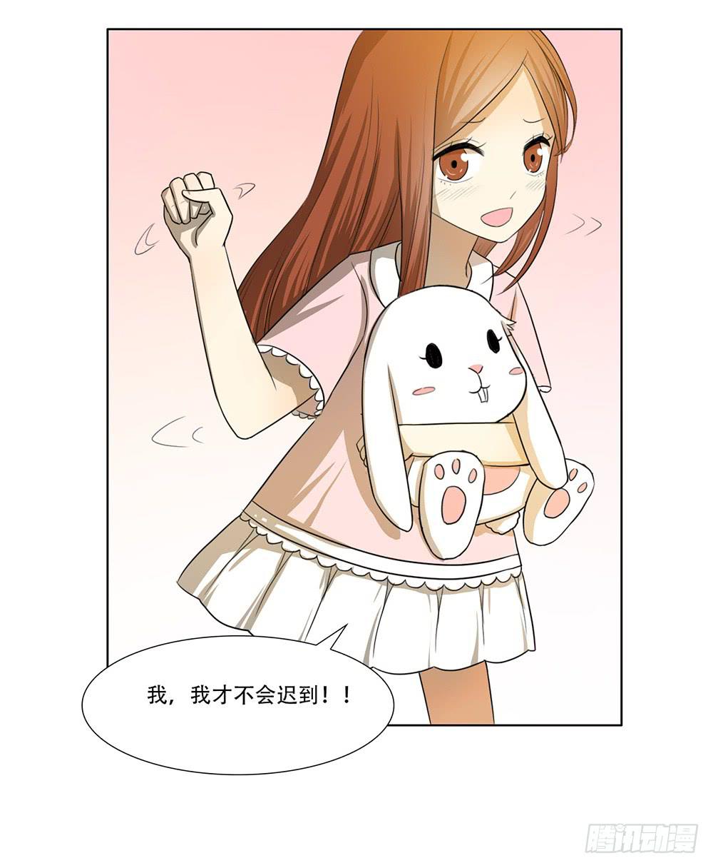 危险潜伏37