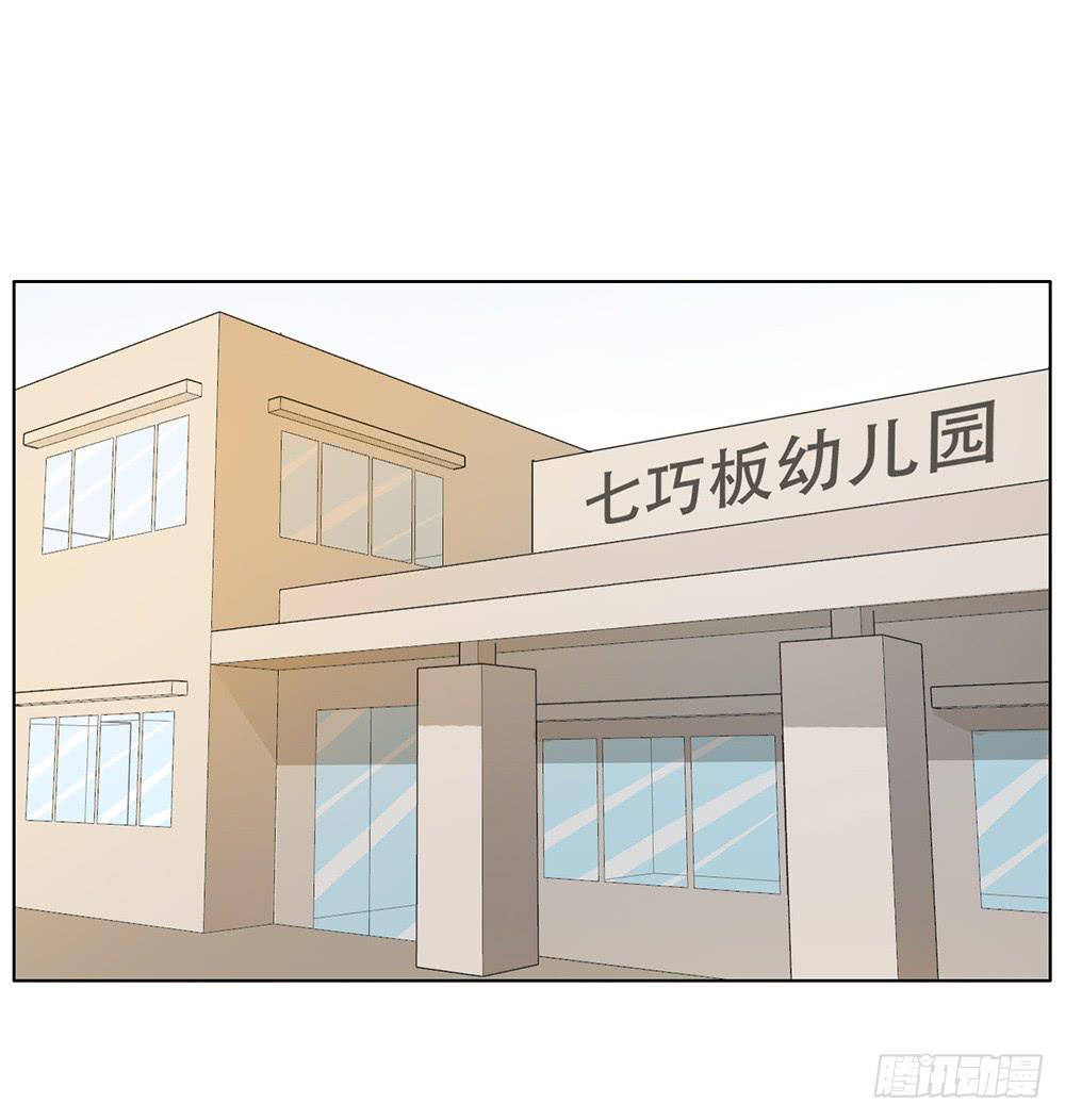 危险潜伏39