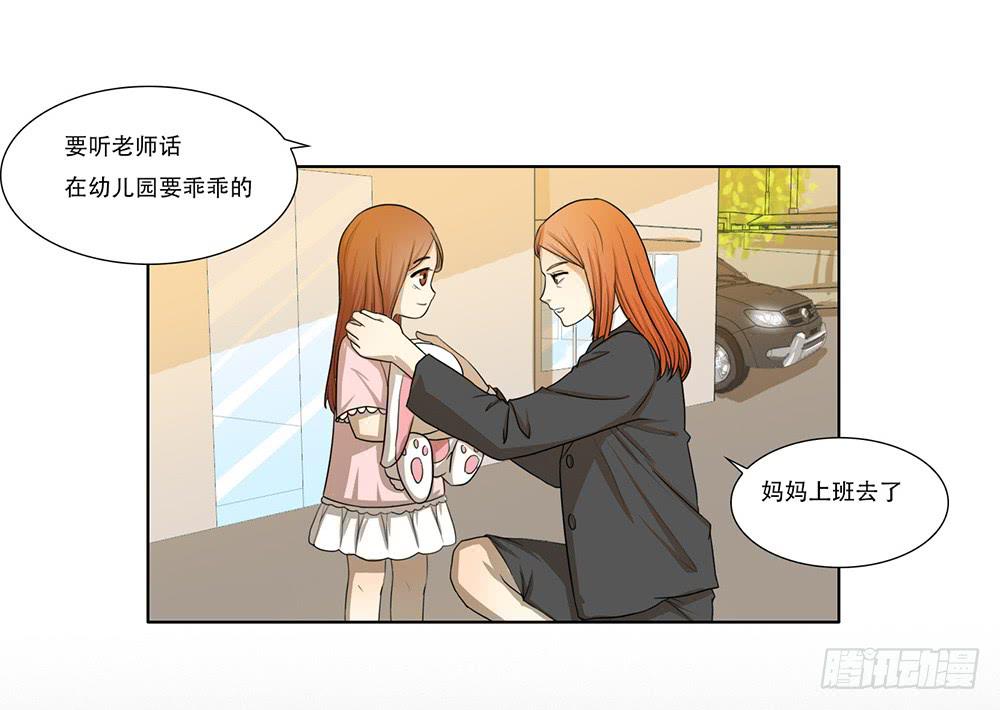 危险潜伏40