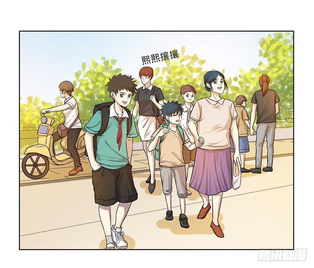 危险潜伏5