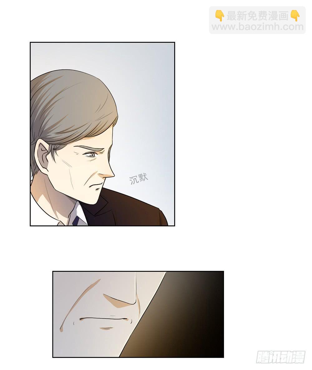 how to 突入！15