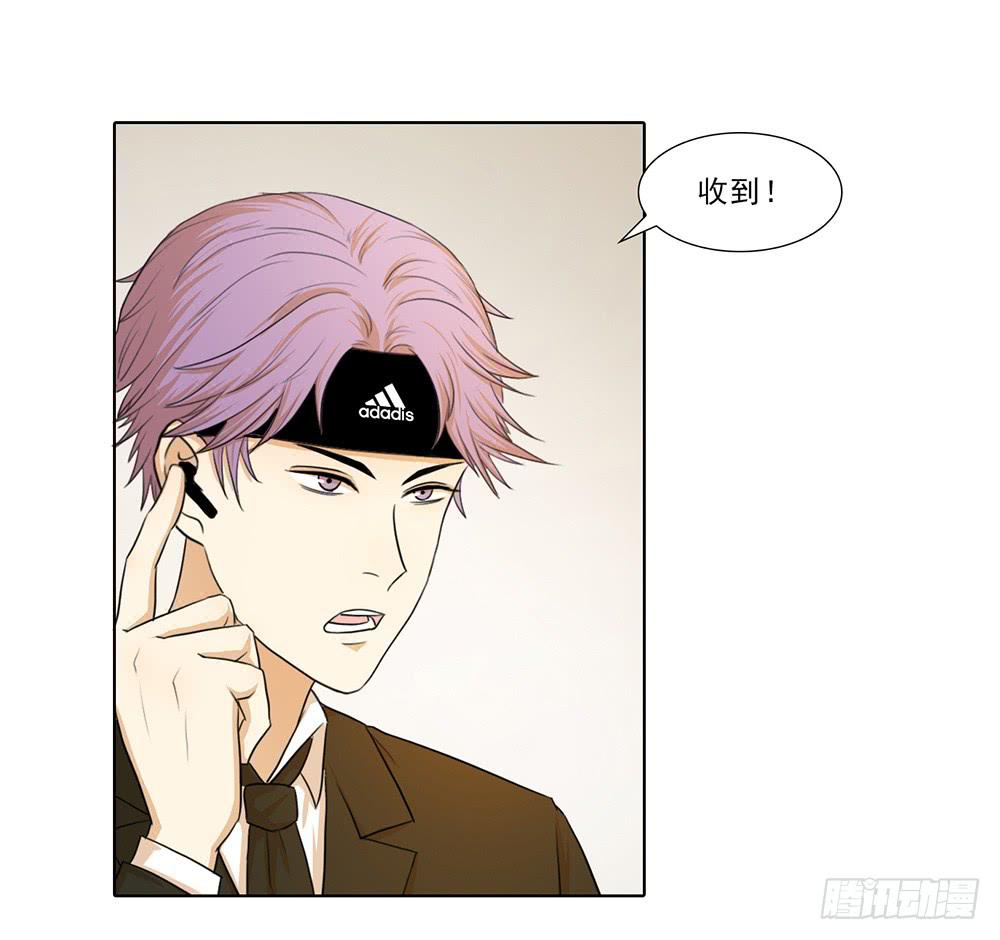 how to 突入！21