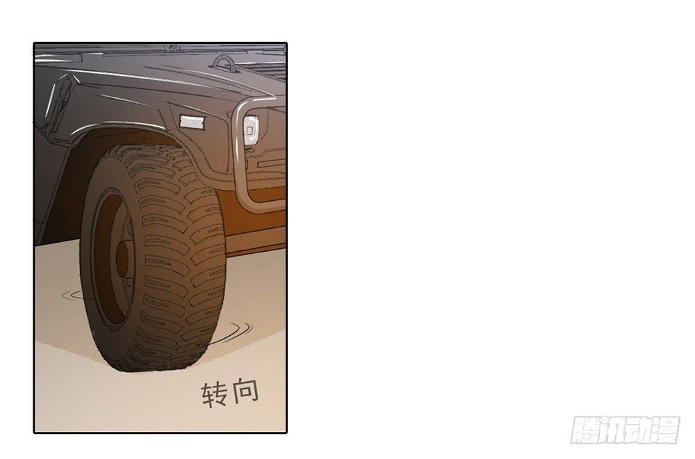 how to 突入！22