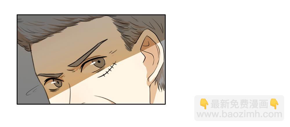 how to 突入！3
