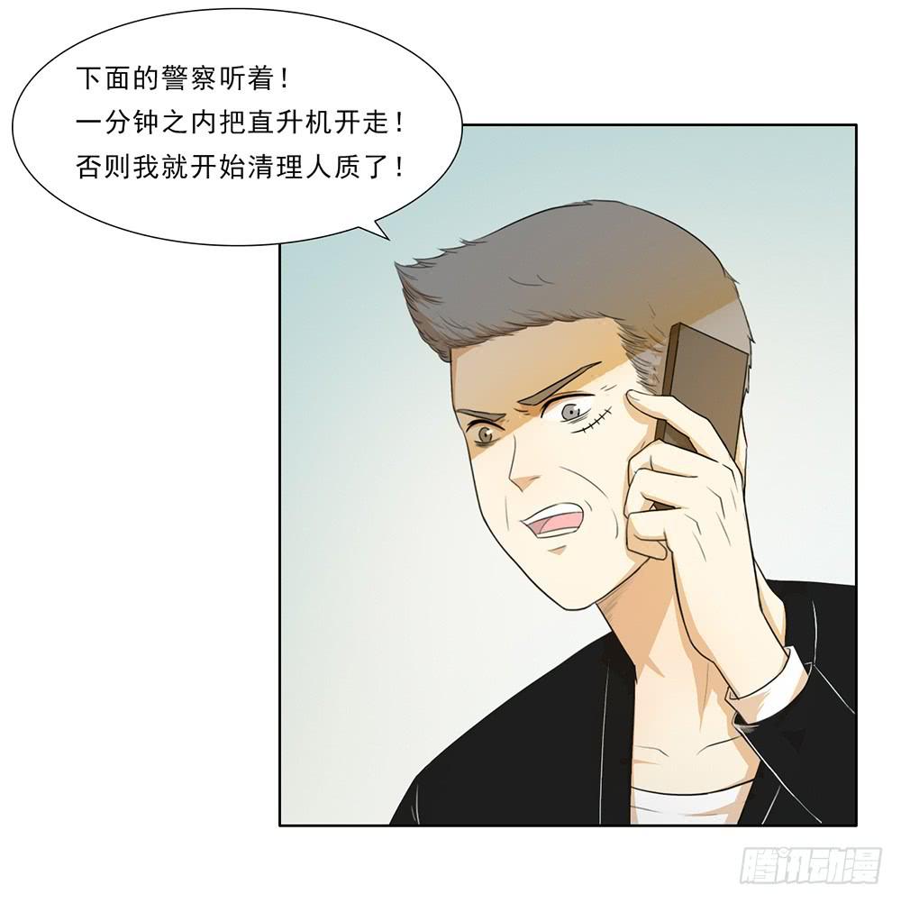 how to 突入！4