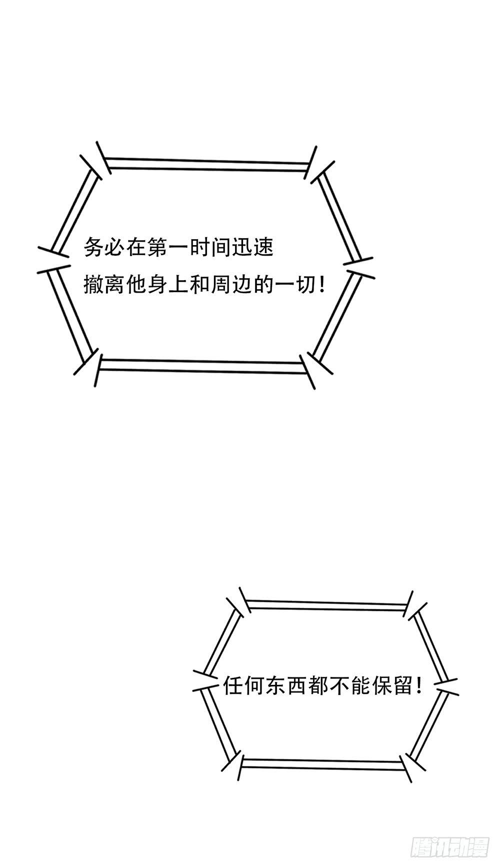 到门口了11