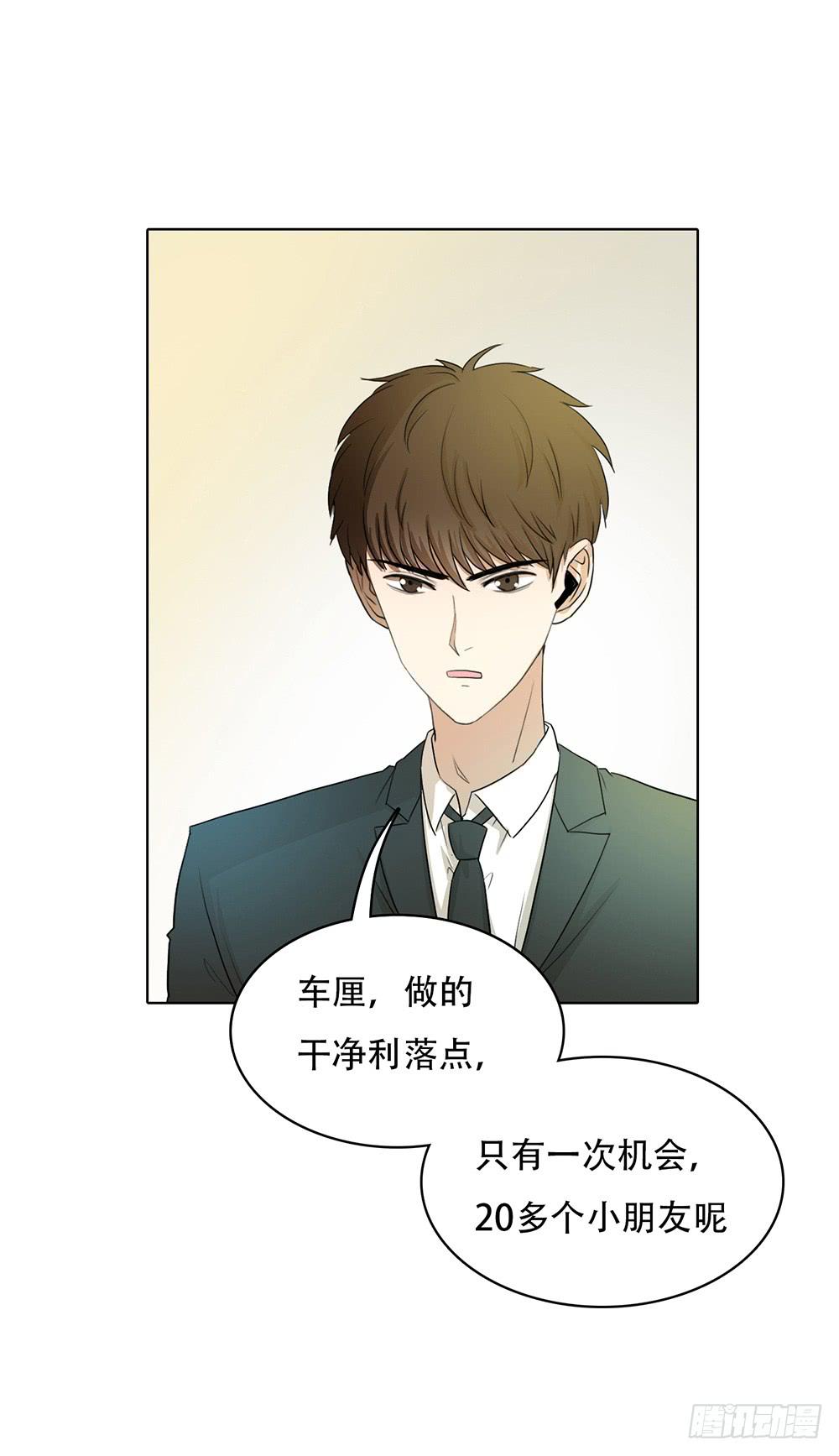 到门口了12