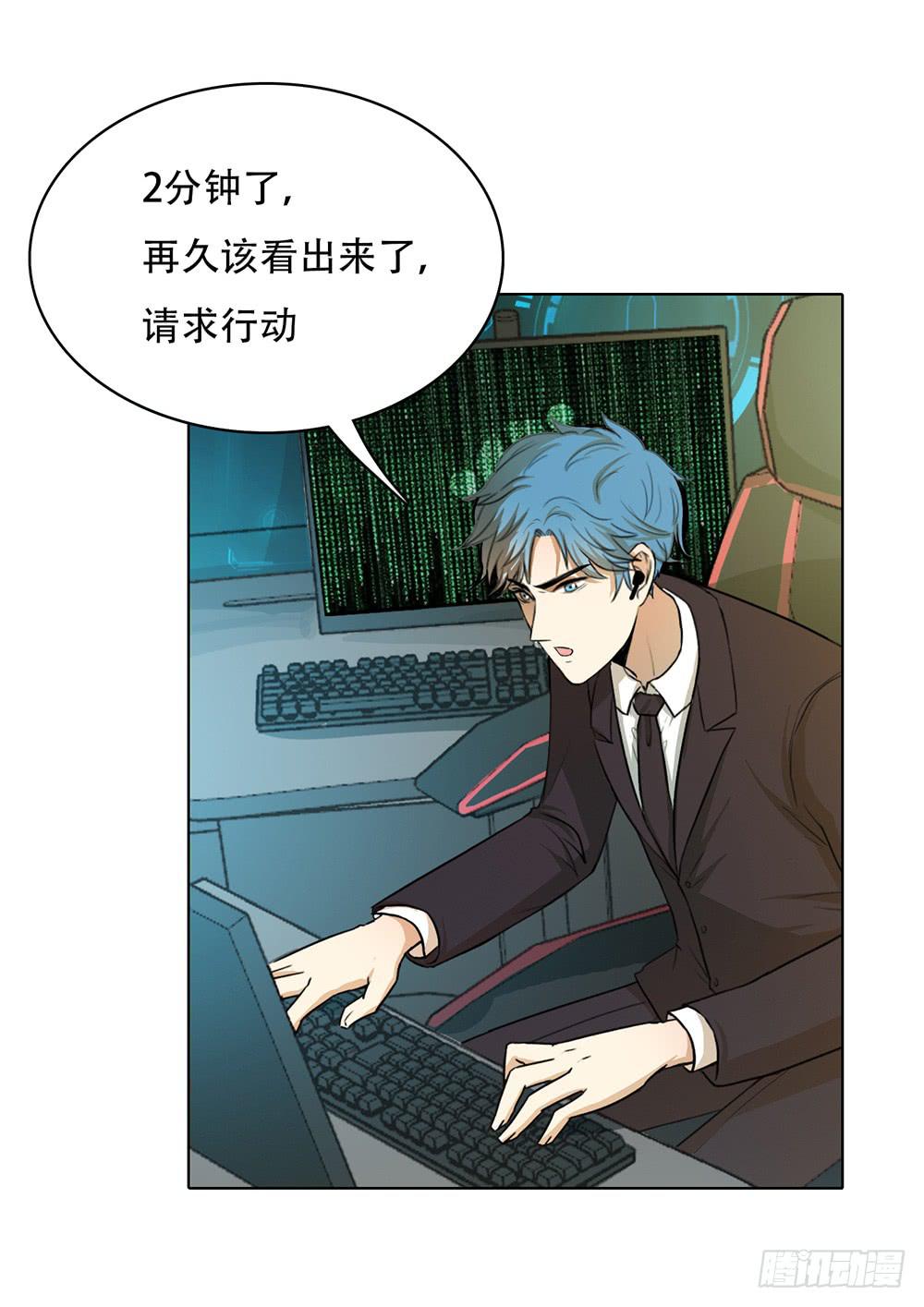 到门口了5