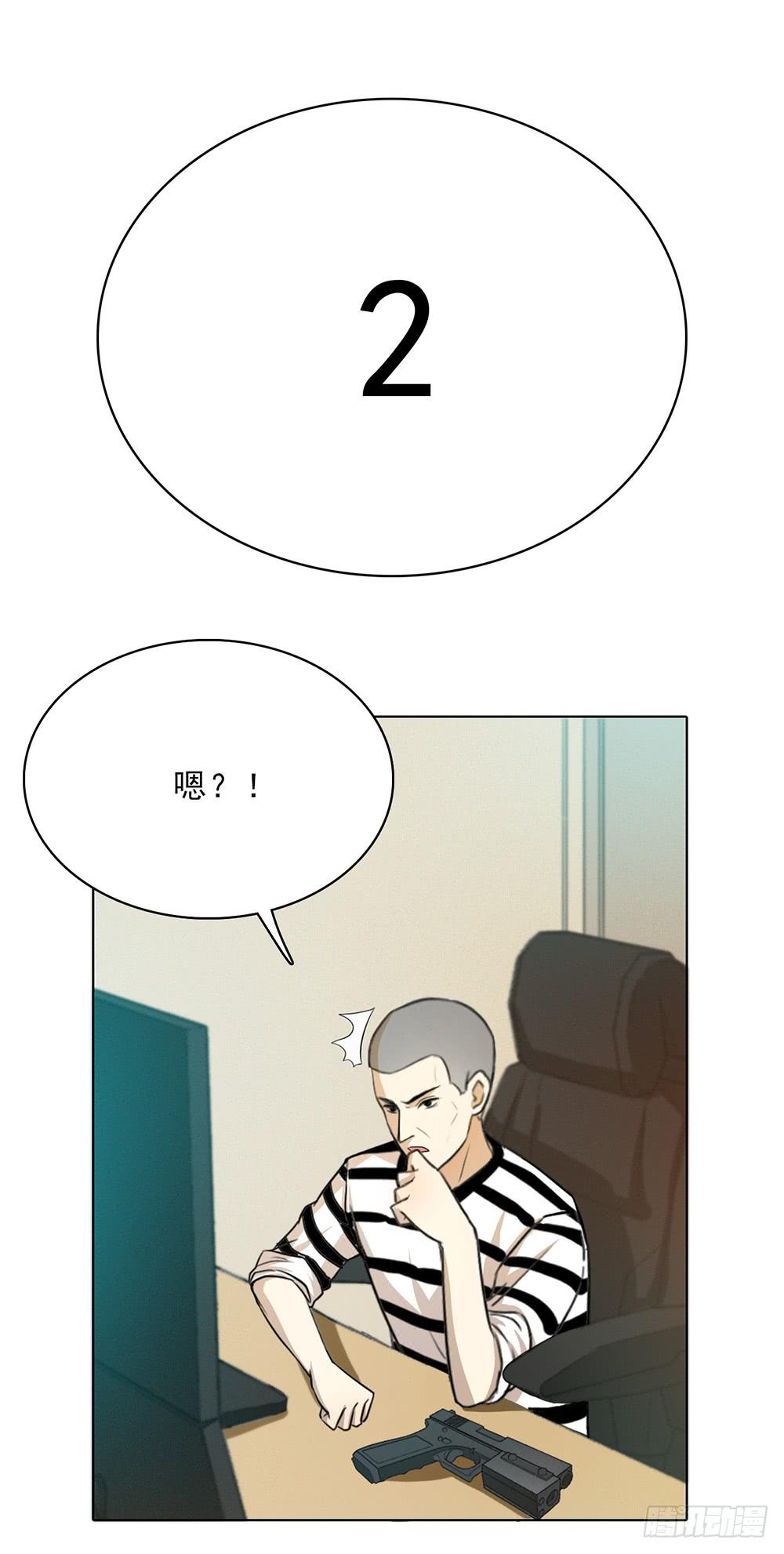 让我看到你的肌肤6