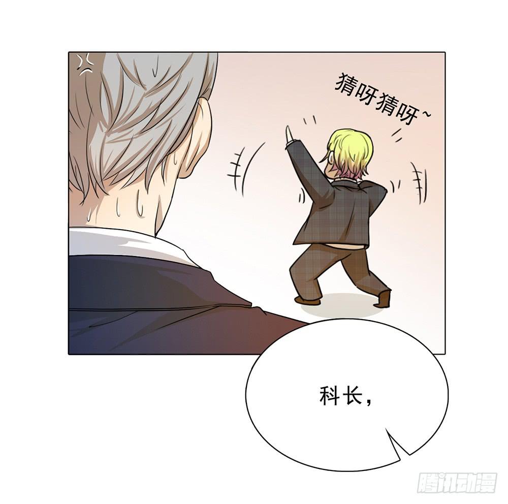 非常时期非常手段14