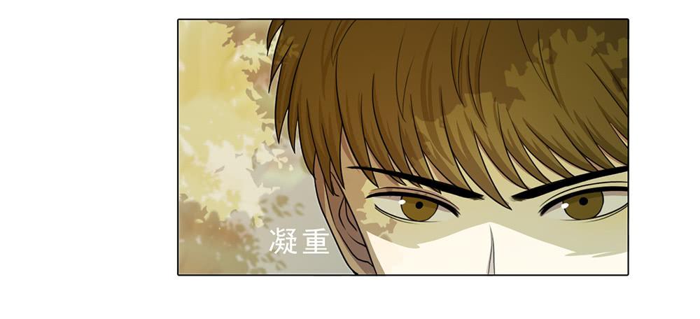 非常时期非常手段20