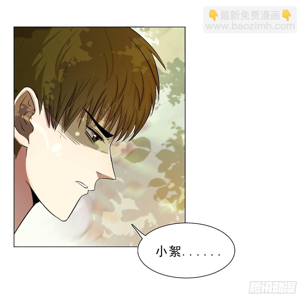 非常时期非常手段21