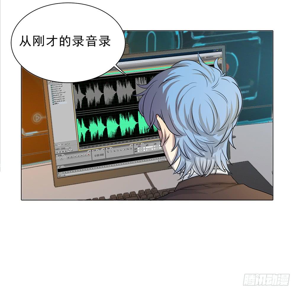 非常时期非常手段25