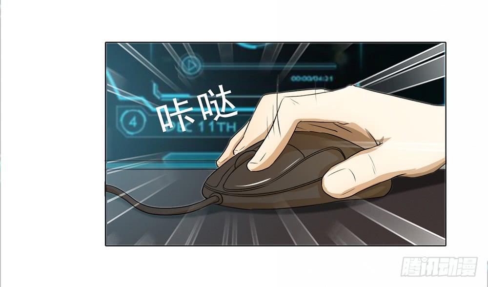 非常时期非常手段32