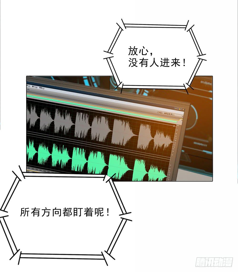 非常时期非常手段33