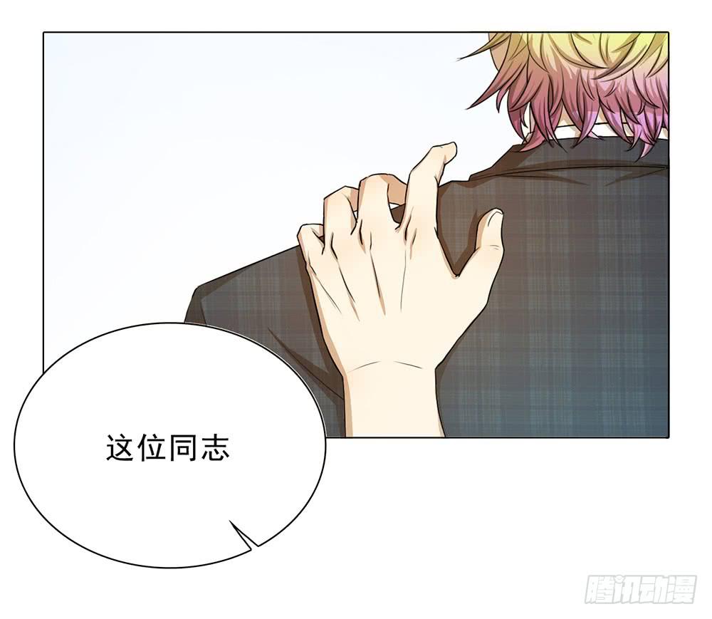 非常时期非常手段4