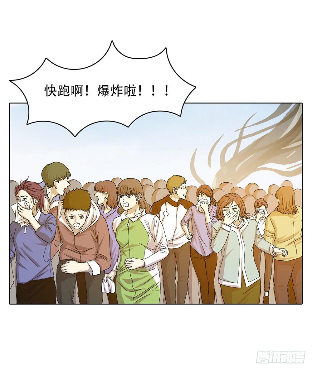 正面对敌2