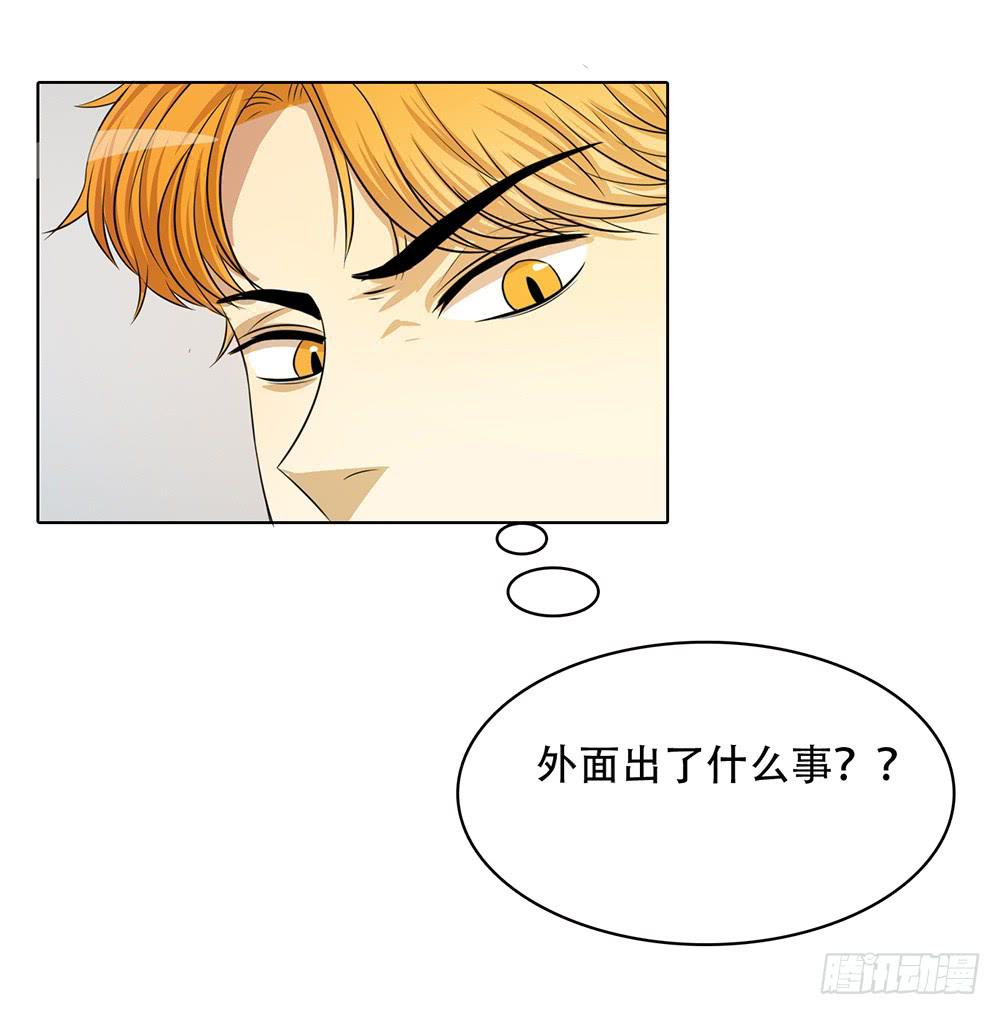 正面对敌26