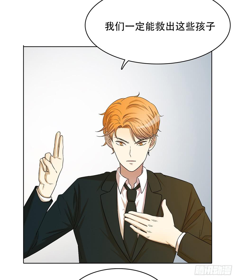 正面对敌30