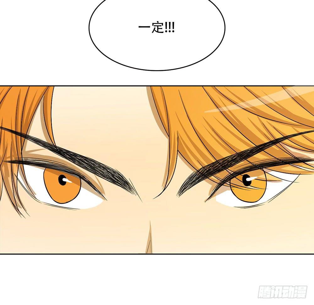 正面对敌31