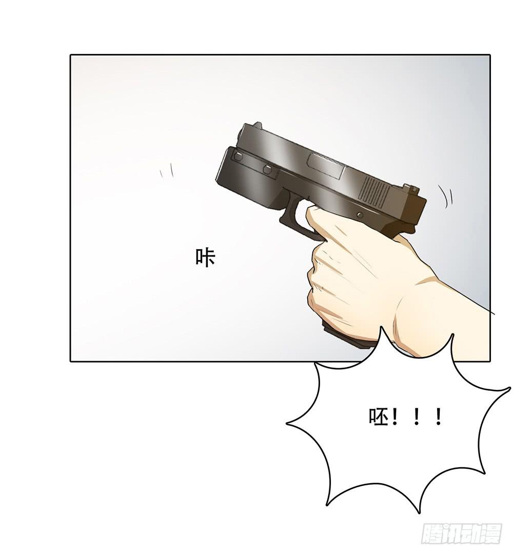 正面对敌32