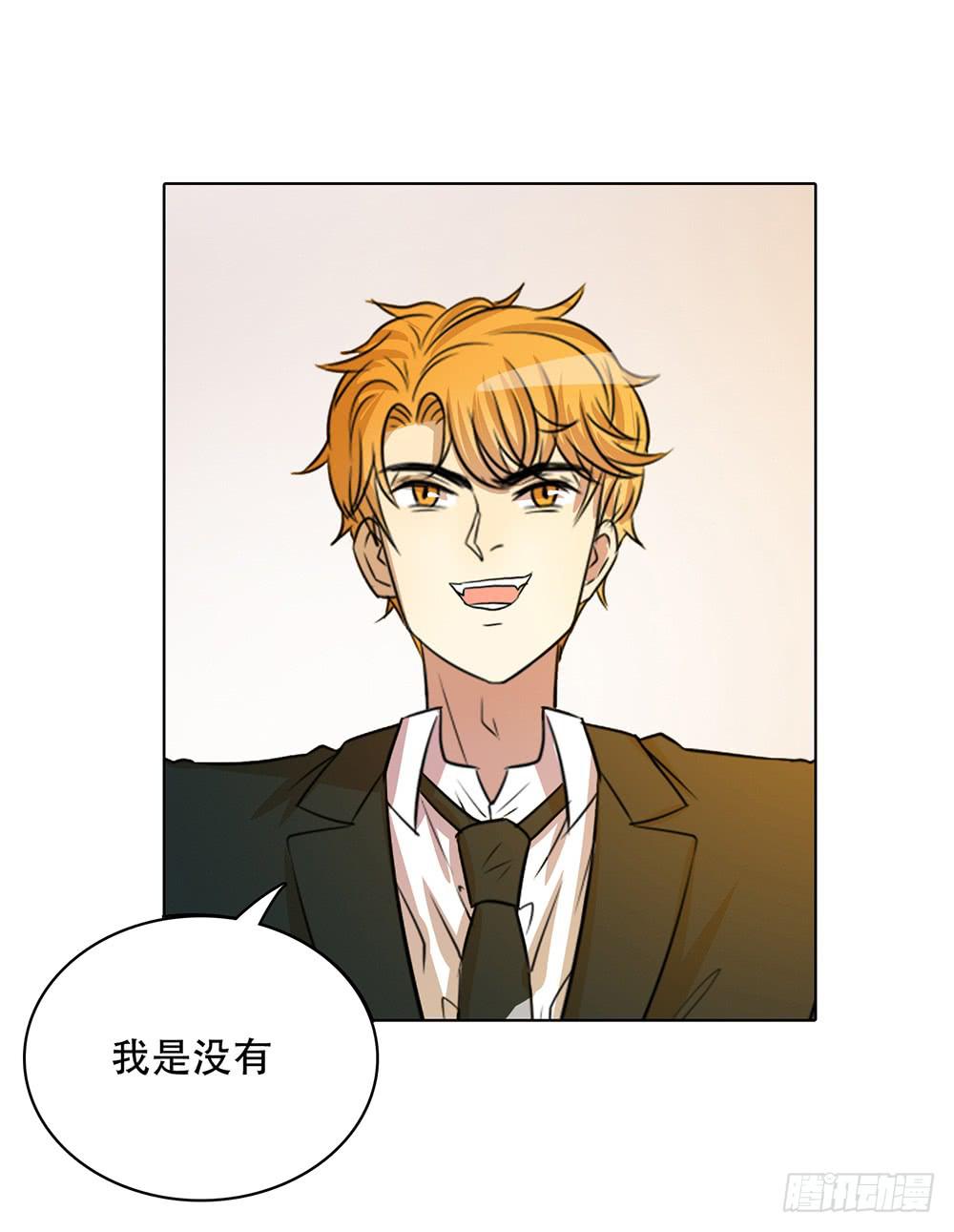 正面对敌36