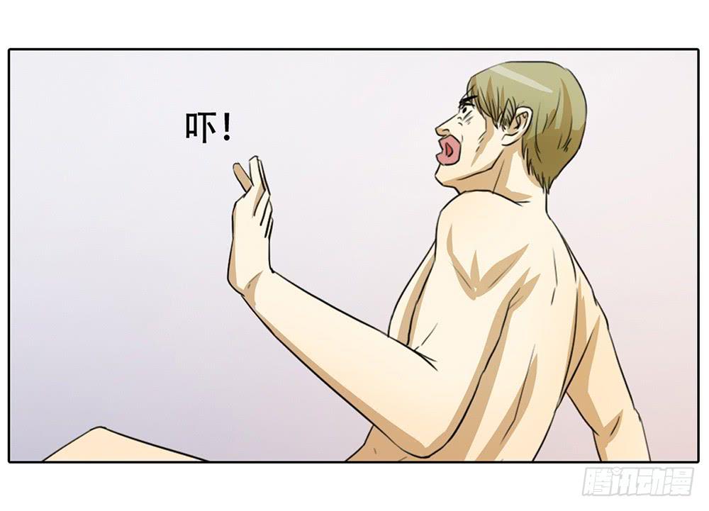 正面对敌43