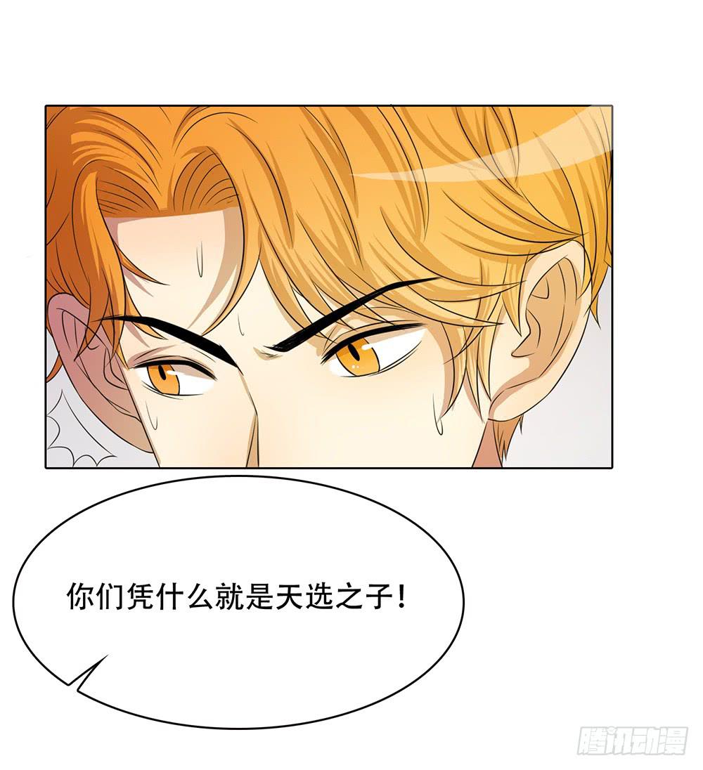 正面对敌8