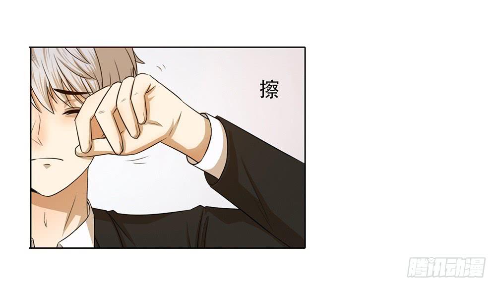 谁不想嫁给林河呢14
