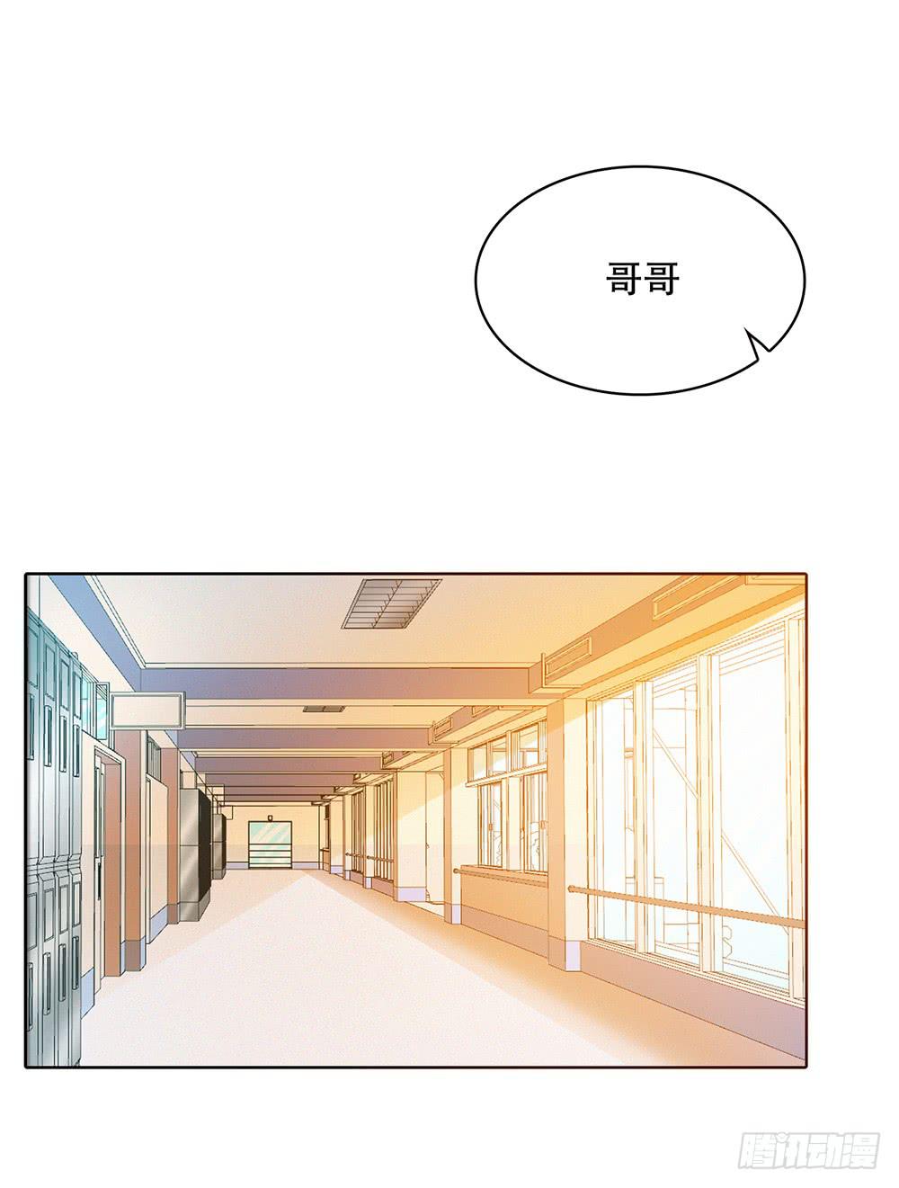 谁不想嫁给林河呢2