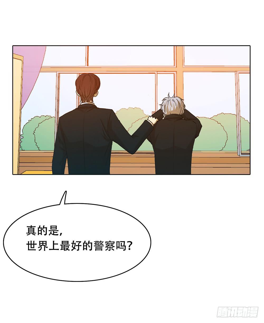 谁不想嫁给林河呢37