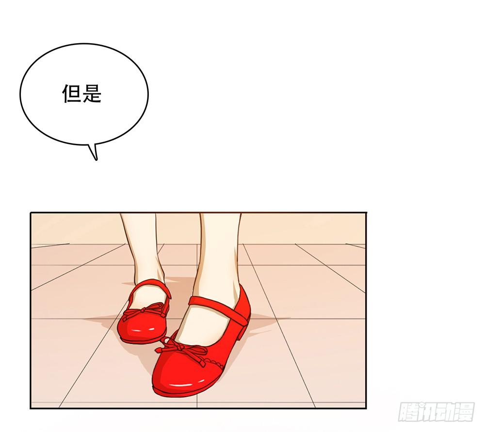 谁不想嫁给林河呢6