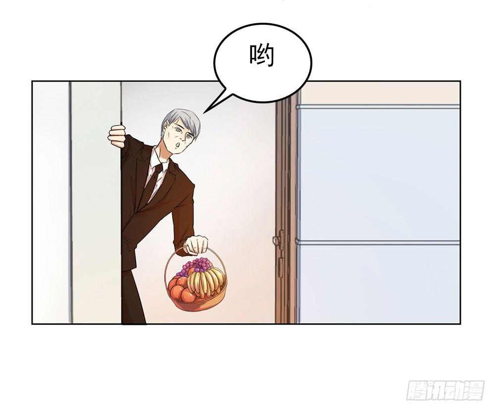艾伦张的立场1