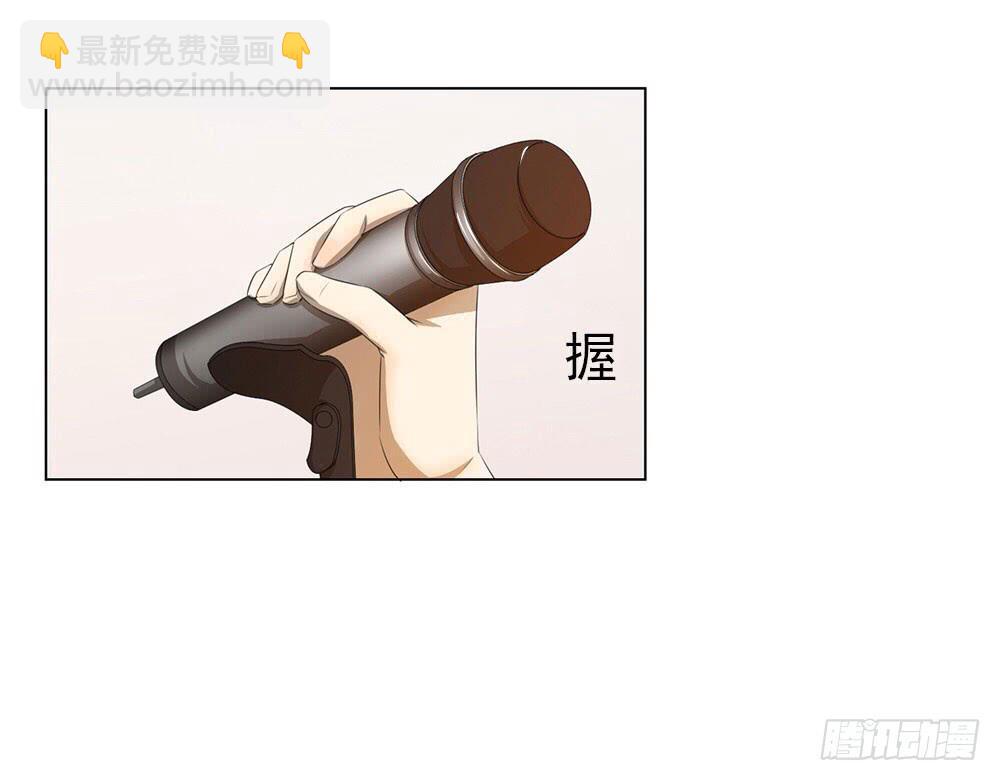 艾伦张的立场15