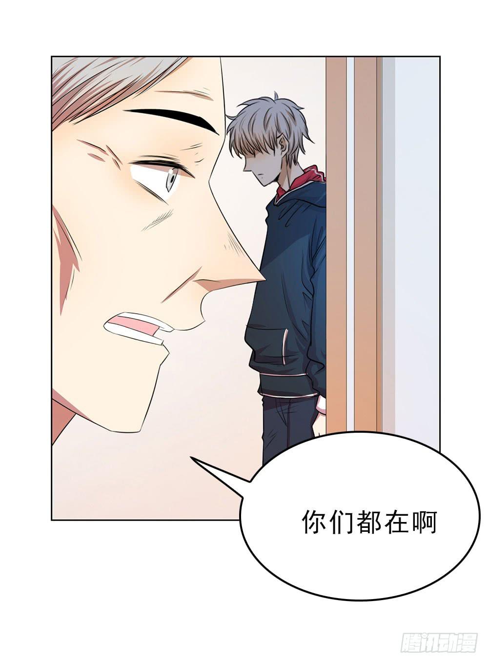 艾伦张的立场2