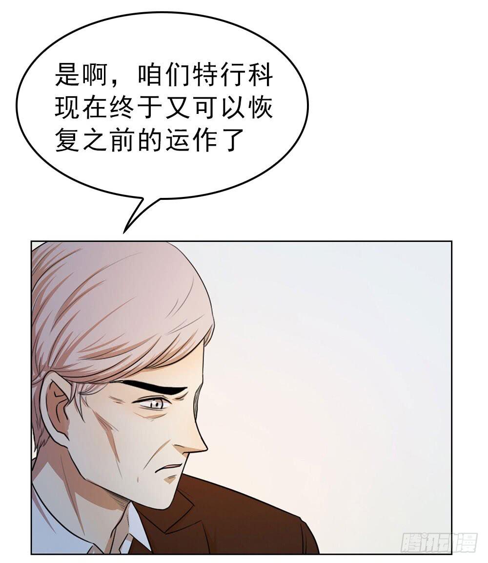 艾伦张的立场21